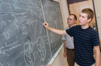 The Georgia Institute of Technology